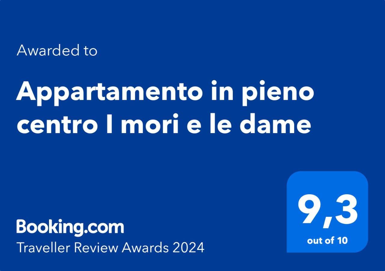 Appartamento In Pieno Centro I Mori E Le Dame Палермо Екстер'єр фото